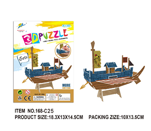 Rompecabezas de Papel 3D HTL, Set de Coloreo DIY, Vaso Vintage con Rotuladores de Acuarela, Rompecabezas Educativos de Ensamblaje para Niños - Product Image 4