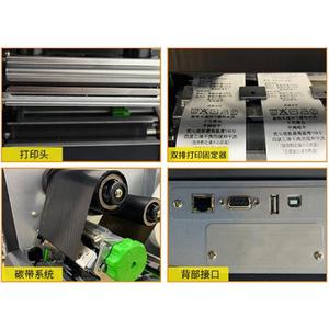 <span class=keywords><strong>เครื่อง</strong></span>พิมพ์ป้ายฉลากเครื่องพิมพ์ดิจิทัล<span class=keywords><strong>ขนาด</strong></span><span class=keywords><strong>เล็ก</strong></span> - Product Image 6