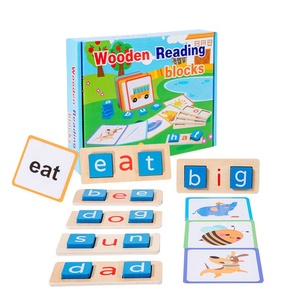 Montessori บล็อกของเล่นไม้สำหรับอ่าน, ตัวอักษรภาษาอังกฤษตัวสั้นสำหรับเด็ก - Product Image 1