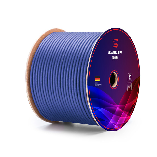 HIFI Audio 4 Core Speaker Wire Professional 100M Stage Speaker Cable BC Copper Al Foil Shielded Anti-Pulling