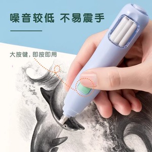 Gomme électrique Deli VA150 rose et bleue en plastique pour étudiants, dessin artistique, avec 20 recharges - Product Image 4
