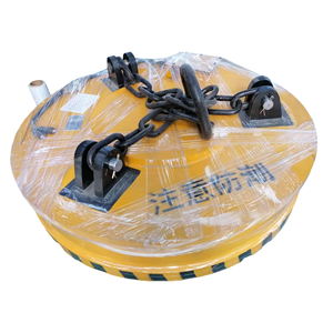 Imán de elevación eléctrico Circular de alta precisión para máquinas de torno Fuerza magnética estable Motor de motor de construcción Nuevo Usado - Product Image 4