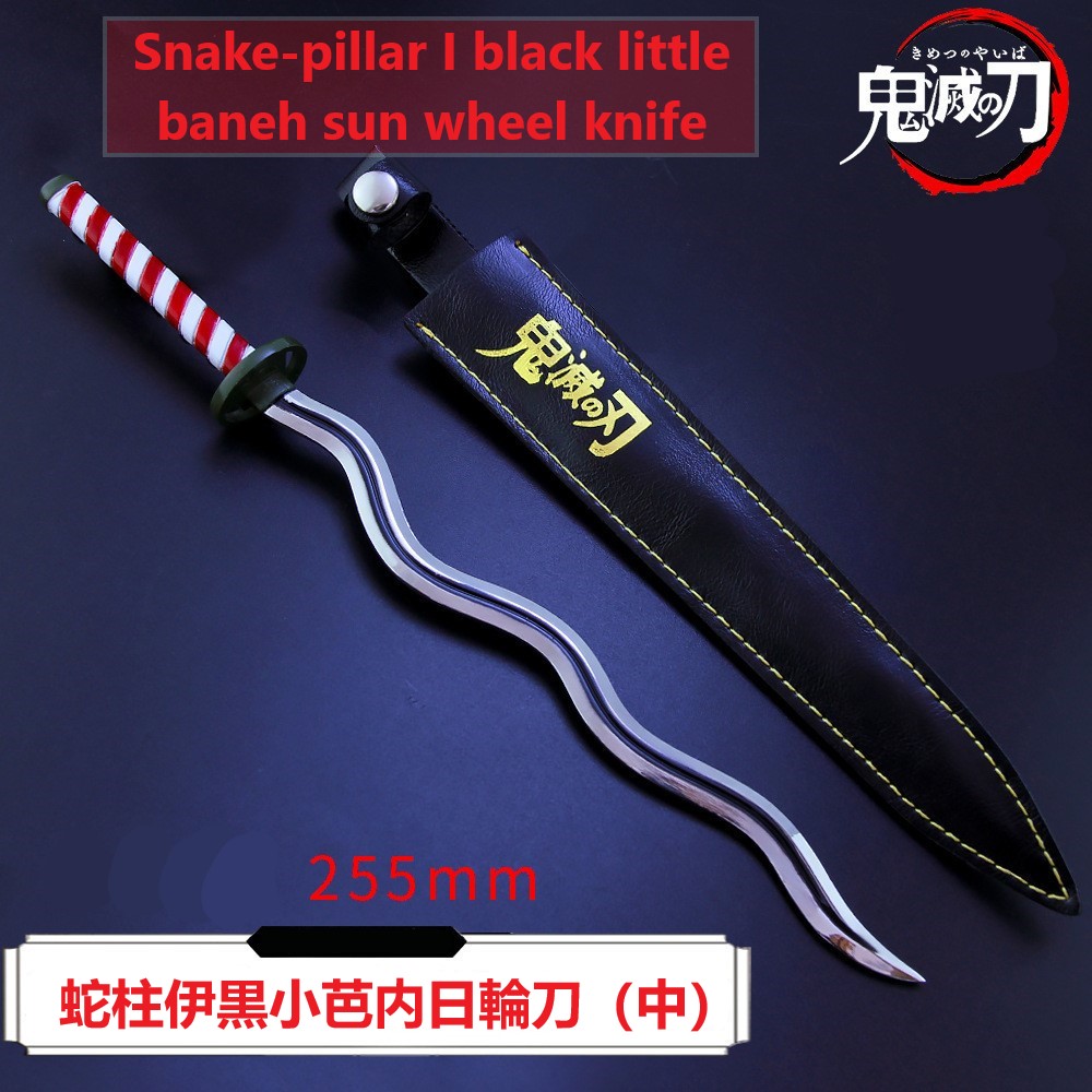 Pilier de serpent Iguro Obanai