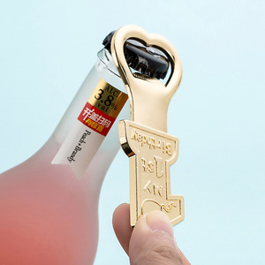 Abridor de Botellas Azul Cielo para Fiesta de Primer Cumpleaños, Recuerdos para Bebés Recién Nacidos, <span class=keywords><strong>Regalos</strong></span> para el Primer Cumpleaños de Niños, Baby Shower, Recuerdo de Bautizo - Product Image 2