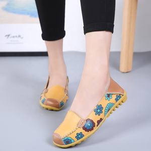 Chaussures Plates Loafers Moccasins Ballerines Souples en Similicuir PU à Motif Floral pour Femmes Grandes Tailles avec Bout Rond - Product Image 2