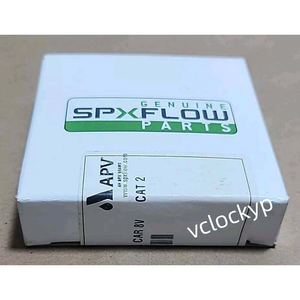 Joint d'étanchéité d'insertion de pompe APV SPX M546P436619 pour pompe centrifuge APV Crepaco 8V2 (d'occasion) - Product Image 1