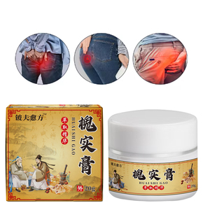 เหมาะสำหรับผู้ที่มีอาการเลือดออกทางทวารหนักและ<span class=keywords><strong>ท้องผูก</strong></span> ผู้ผลิตมีจำหน่ายครีมทาแก้ริดสีดวงทวารและครีมริดสีดวงทวารราคาประหยัด - Product Image 3