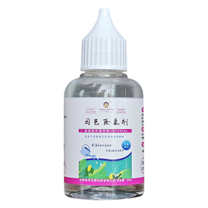 Eliminador de Cloro 50ml Para Plantas y Flores de Jardín con Regulación del Crecimiento - Product Image 3