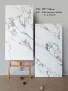 Gạch lát nền sứ 600*1200, nhà cung cấp đã được xác minh hạng A — ảnh 1