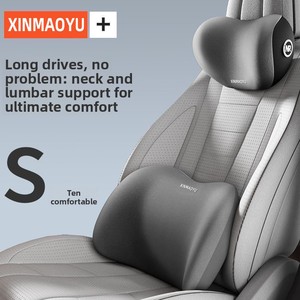 Appui-tête <span class=keywords><strong>de</strong></span> voiture/soutien <span class=keywords><strong>lombaire</strong></span> <span class=keywords><strong>Coussin</strong></span> <span class=keywords><strong>de</strong></span> cou <span class=keywords><strong>de</strong></span> voiture <span class=keywords><strong>Coussin</strong></span> <span class=keywords><strong>de</strong></span> taille Siège conducteur Dossier <span class=keywords><strong>de</strong></span> voiture <span class=keywords><strong>Coussin</strong></span> - Product Image 1