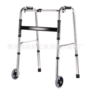 Kangrui Walking Aid Aluminum Alloy With Wheels For <b>Elderly</b> Mobility Support - Product Image 1