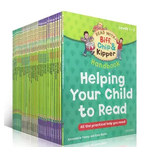 高品质牛津阅读树33本书1-3级Biff，Chip & Kipper Hand英语语音故事儿童图画书