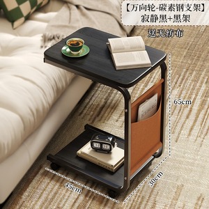 Varias mini mesitas de noche de esquina móviles para dormitorio y sala de estar, sofá, polea, estante de mesa lateral para té y uso en la cabecera - Product Image 6