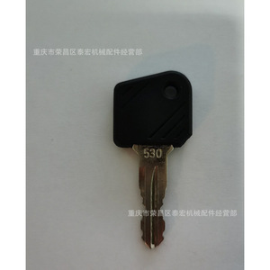 กุญแจเสฉวนดริล คีย์ 530 สำหรับรถยกไฟฟ้า ปลดล็อคฮาร์ดแวร์ สีดำ ABS - Product Image 1