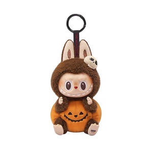 POPMART LABUBU Strange Carnival Series PVC Vinilo Felpa Colgante Sentado Calabaza con Inspiración de Animación Japonesa - Product Image 3