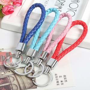 พวงกุญแจหนัง งานแฮนด์เมด - Product Image 1