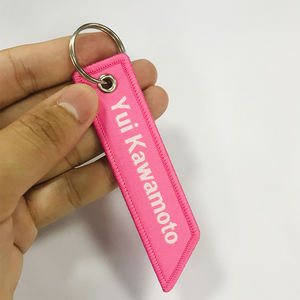 พวงกุญแจผ้าปักโลโก้แบรนด์ตามสั่ง - Product Image 5