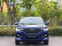 Haval H4 SUV 2018 2019 2020, transmission automatique, voiture d'occasion, conduite à gauche, moteur turbocompressé, sièges en cuir, métal foncé