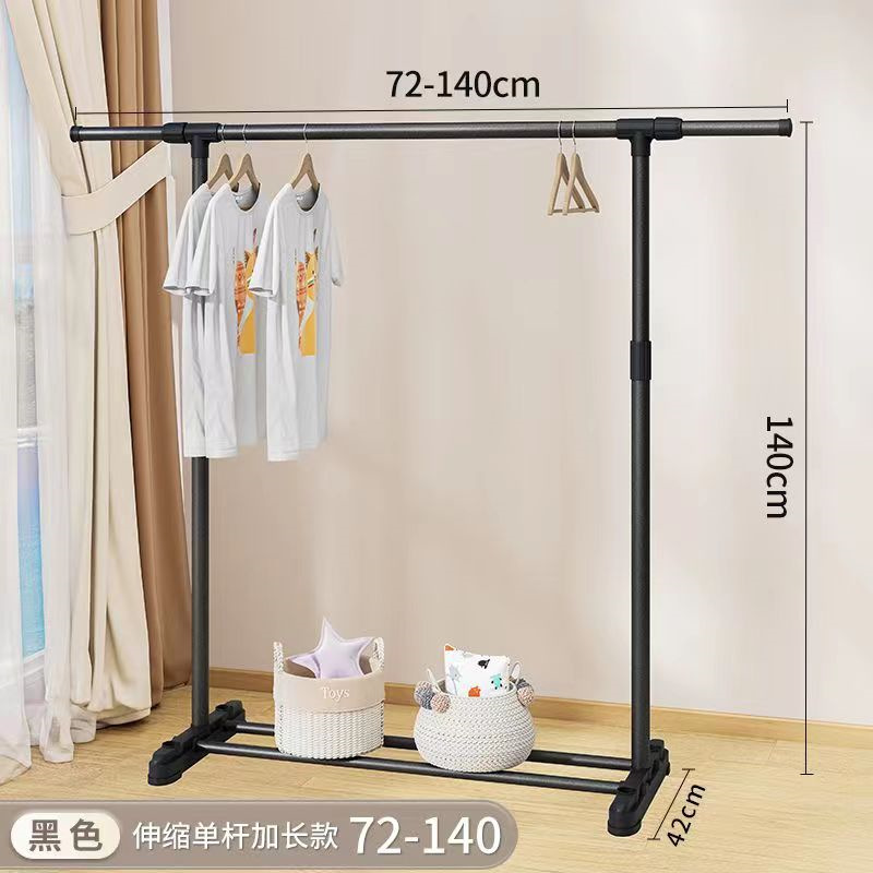 ส่วนต่อขยายสีดำแบบแท่งเดี่ยว