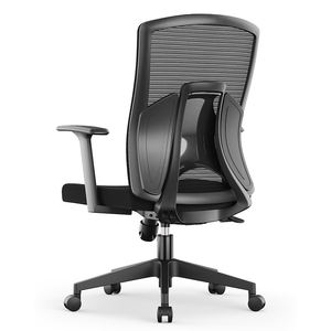Alta calidad ajustable para silla de oficina <span class=keywords><strong>Steelcase</strong></span> Leap V2 diseño de malla moderno material de nailon ergonómico moldes usados - Product Image 2
