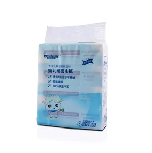 Stock sanitary cleansing hand baby wipes wet dry tissue