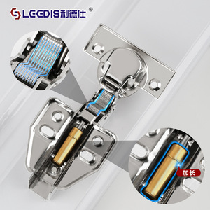 Lgcdis Stainless Steel Cabinet Hinge 304 With Soft Closing Feature For Wardrobe Door - Product Image 1