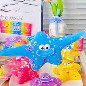 Wacky 9.5cm Creamy Sea Star TPR <b>Squishy</b> Toy Portable Stress Relief Gift for Kids Adults Creative Squeeze Toys for Relaxing Time - Product Image 2