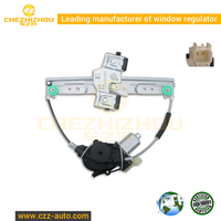 Ford Fiesta için MK7 2009 2010 2011 2012 Arka Sağ Elektrikli Cam Regülatörü Cam Kaldırıcı Motorlu DK49-72560E, 8A61A27000AL