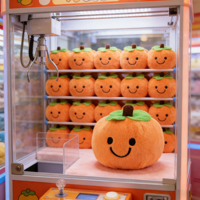 Peluche Ruyi Tag Persimmon duveteuse de 8 pouces, jouet en peluche pour machine à griffes, jouet pour enfants sur le thème des dessins animés et de l'anime