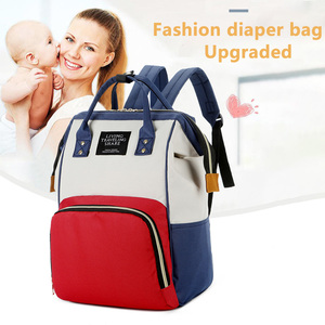 Personalizzato più nuovo passeggino scuola madre pannolino borsa mamma mamma mamma e bambino borsa per pannolini <span class=keywords><strong>da</strong></span> viaggio <span class=keywords><strong>zaino</strong></span> per ragazza - Product Image 5