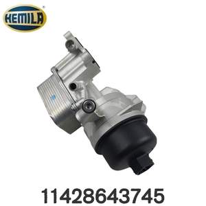 Pièces de véhicule conformes aux normes OE HEMILA compatibles avec BMW R56 R57 R58 R59 OE : 11428643745 Base de <span class=keywords><strong>filtre</strong></span> à huile en alliage d'aluminium - Product Image 3