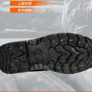 패셔너블한 리치 패턴 PU 가죽 스틸 헤드 안전화 남성용 보호 작업화 부츠 - Product Image 4