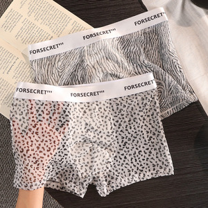 Phong Cách Mới Của Người Đàn Ông Đồ Lót Boxer Tóm Tắt Leopard In Với Nội Bộ Tập Tin Graphene Công Nghệ Mid-Rise Thoáng Khí Vải Dệt Kim - Product Image 3
