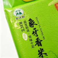 Pochette à fond plat laminée pour riz, sac d'emballage en plastique imprimé sur mesure avec poignée
