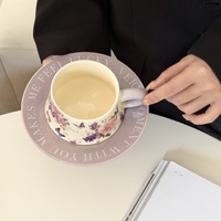 Tasses à thé en céramique avec soucoupe - Logo personnalisé - Qualité supérieure - Tasses à café avec coffret cadeau élégant