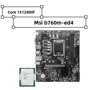 Processeur <span class=keywords><strong>Intel</strong></span> <span class=keywords><strong>I5</strong></span>-<span class=keywords><strong>12400F</strong></span> LGA 1700 18 Mo de cache CPU 2,5 GHz 6 cœurs 10 nm 12 threads pour ordinateur de bureau en vente en gros - Product Image 2