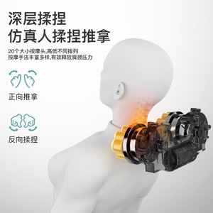 Massage Pillow Electric Heating Neck Shoulder Massager Usb Powered Remote Control Multi Function Home Use - Product Image 4