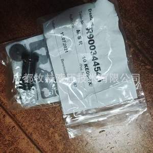 วาล์วตรวจสอบแบบตลับ Rexroth รุ่น MSR10KE05 1X แบบสองทาง แรงดันสูง ควบคุมการไหลของน้ำมันแบบทิศทางเดียว ปรับการสลับทิศทางได้ - Product Image 4
