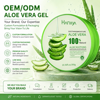 Crème hydratante anti-rides éclaircissante à l'acide hyaluronique et à l'extrait d'aloe vera, 99% hydratante, en stock