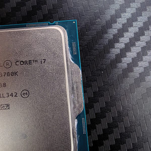 Procesador CPU Usado Core I7-<span class=keywords><strong>13700K</strong></span> <span class=keywords><strong>125W</strong></span> LGA 1700 3.4 GHz 128GB - Product Image 6