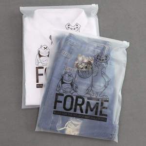 ถุงซิปล็อคพลาสติกใสแบบพิมพ์ลายตามสั่งสำหรับขายส่ง  วัสดุ PVC/PE  แบบขุ่น สำหรับบรรจุภัณฑ์เสื้อผ้าและเครื่องสำอาง - Product Image 3