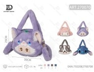 Borsa a tracolla in peluche a forma di gatto 11CM-30CM per bambini, borsa giocattolo unisex - Product Image 1