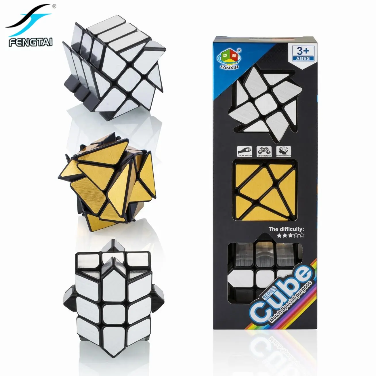anti-stress 3 layer diy game glass mirror cube 3 pack puzzles assortment D2P