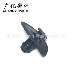 แผ่นรองแม่แรงยกรถยนต์ Guangyi รุ่น 2039970186 สำหรับรถยนต์ Class C และ E - Product Image 2