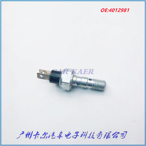 Interruptor de freno Polaris 4012981 para vehículo utilitario RZR Ranger, pieza de repuesto - Product Image 5