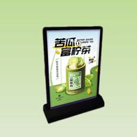 Boîte à lumière double face A4 personnalisée, cadre d'affiche, affichage publicitaire de bureau en aluminium fin avec alimentation par batterie