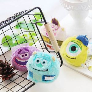 Porte-clés en peluche monstre dessin animé à un œil, mignon, petite poupée, pour étudiants, accessoires de sac, idéal pour les articles ménagers divers - Product Image 2