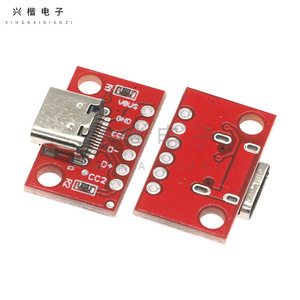 XINGKAIDIANZI Type-C Female Adapter <b>Board</b> 16P To 2.54mm Solder Terminal Power <b>Transfer</b> Module - Product Image 1