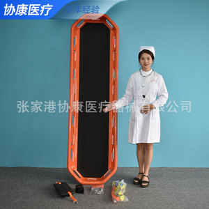Basket Type Rescue Stretcher Orange ABS Foldable For Helicopter Water Firefighting Boat Use - Product Image 3