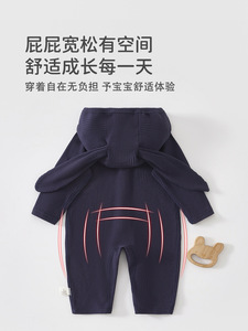 Traje <span class=keywords><strong>de</strong></span> una pieza para bebé, ropa <span class=keywords><strong>de</strong></span> bebé para primavera y otoño, estilo con capucha y orejas <span class=keywords><strong>de</strong></span> conejo, sin costuras, para gatear al aire libre, Anyang - Product Image 3